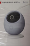 華為智選 800萬(wàn)攝像頭監控器360度無(wú)死角帶夜視全景手機遠程語(yǔ)音通話(huà)海雀室內家庭用嬰兒寶寶看護器雀蛋Pro 曬單實(shí)拍圖