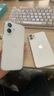 Apple/蘋(píng)果 iPhone 16（A3288）128GB 白色 支持移動(dòng)聯(lián)通電信5G 雙卡雙待手機 曬單實(shí)拍圖