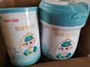 蓓康僖宜品啟鉑嬰幼兒配方純綿羊奶粉3段1-3歲適用800g A2 β-酪蛋白 曬單實(shí)拍圖