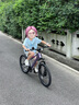 KinderKraftKK兒童自行車(chē)4-6-12歲學(xué)生單車(chē)青少年男女孩生日禮物山地車(chē)20寸紫 曬單實(shí)拍圖