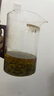 京華16號茉莉花茶清香型老北京特色花茶茶葉自己喝自飲口糧茶250g 曬單實(shí)拍圖