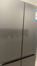 海爾（Haier）冰箱490升【小紅花套系】594mm超薄冰箱家用十字四開多門一級雙變頻風(fēng)冷無霜大容量電冰箱 玉墨銀+薄594mm+黑金凈化抗菌 曬單實(shí)拍圖