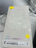 倍思【超瓷晶防爆膜】適用iPhone16e通用14/13鋼化膜蘋(píng)果13Pro/14手機膜防摔指紋高清全覆蓋全包保護膜 曬單實(shí)拍圖