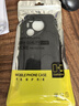 bova 適用華為Pura70Pro手機(jī)殼磨砂防滑Pura70Pro+全包防摔手機(jī)套簡約商務(wù)男款軟殼硅膠后蓋散熱保護(hù)殼 華為Pura70Pro/70Pro+ 黑色皮紋軟殼 曬單實拍圖