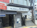海爾（Haier）山茶花485升全空間保鮮594mm專業(yè)超薄零嵌法式多門電冰箱一級能效BCD-485WGHFD1BWLU1國家補貼20% 曬單實拍圖
