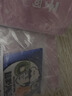 石澤研究所 小蘇打泡沫潔面乳100g男士洗面奶角質(zhì)清潔黑毛孔清爽控油 曬單實(shí)拍圖