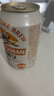 麒麟（Kirin）一番榨黃啤酒330ml*24聽(tīng) 整箱裝 中秋節(jié)送禮 曬單實(shí)拍圖