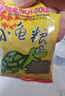 寸金（INCH-GOLD） 小龜糧 40g 烏龜 巴西龜豬鼻龜  水龜/半水龜飼料 上浮型 曬單實(shí)拍圖