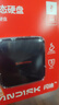 閃迪（SanDisk）ELE?2TB 移動(dòng)固態(tài)硬盤（PSSD）西數(shù) 元素 type-c接口 小巧便攜 手機(jī)直連筆記本兩用外接 辦公存儲(chǔ) 曬單實(shí)拍圖