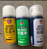 固特威車(chē)內除味除臭汽車(chē)空調除臭殺菌劑車(chē)內異味噴霧強效去除清新劑 曬單實(shí)拍圖