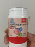 朗迪鈣DK維生素D3K2咀嚼片兒童成人中老年男女補(bǔ)鈣片官方正品 【1瓶】80片（鈣+VD3+VK) 曬單實(shí)拍圖