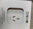 gosund空調(diào)伴侶智能插座 已接入米家APP 遠(yuǎn)程控制 定時(shí)開關(guān) 電量統(tǒng)計(jì) 語音操作 空調(diào)插頭CP6 曬單實(shí)拍圖