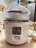 三角牌（Triangle）電飯煲4-5人家用蒸煮一體老式電飯鍋2-3人小型煮飯鍋5升大容量8-10人煲湯鍋正品官方旗艦店 4L 加厚不粘款【適用3-6人】 曬單實(shí)拍圖