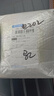 化氏粘粉70克水庫池塘野釣鯽魚(yú)鯉魚(yú)草魚(yú)鰱鳙餌料粘性添加劑 70克化氏粘粉 X 4袋 曬單實(shí)拍圖