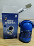 日本高端輕奢全自動(dòng)削筆機電動(dòng)削筆器小學(xué)生專(zhuān)用鉛筆刨轉筆削筆刀 藍色宇航員【全自動(dòng)】送貼紙+Y 曬單實(shí)拍圖