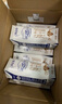 蒙牛特侖蘇純牛奶250ml*16盒 3.6g乳蛋白 送禮盒裝 整箱牛奶 曬單實(shí)拍圖