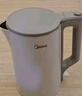 美的（Midea）電燒水壺電熱水壺家用1.5L大容量316L食品級不銹鋼無(wú)縫內膽雙層防燙自動(dòng)斷電MK-HJ1566-PRO 曬單實(shí)拍圖
