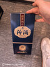 汾酒 1915巴拿馬10【送禮佳品】清香型白酒 商務(wù)宴請白酒 53度 475mL 2瓶 禮袋裝 曬單實(shí)拍圖