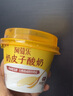 蒙牛（MENGNIU）阿慕樂(lè )奶皮子原味風(fēng)味酸牛乳預制杯135g×10杯 源頭直發(fā) 曬單實(shí)拍圖
