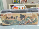 六品堂【新升級19件套】六品堂筆墨紙硯文房四寶書(shū)法初學(xué)入門(mén)毛筆套裝小學(xué)生中楷兼毫字帖水寫(xiě)布便攜禮盒 曬單實(shí)拍圖