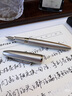弘典【開學好禮】弘典鋼筆0.4mm EF直尖練字書法筆學生專用男生送禮禮盒620長島冰茶 曬單實拍圖