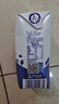 光明優(yōu)加純牛奶200ml*24盒鉆石裝3.6g原生乳蛋白營(yíng)養(yǎng)早餐奶家庭分享裝 曬單實(shí)拍圖