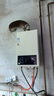 海爾（Haier）【咨詢客服領(lǐng)補(bǔ)貼】燃?xì)鉄崴鱑TSPRO12升13升16升智能洗澡恒溫家用強(qiáng)排式防凍ECO節(jié)能然氣熱水器 12L 80%用戶選擇【高配低價(jià)UTSPRO】 曬單實(shí)拍圖