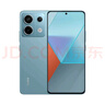 小米紅米Note13Pro【國家補貼】  新品5G智能手機 Redmi Note13 Pro手機 時(shí)光藍 8GB+256GB 曬單實(shí)拍圖
