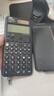 卡西歐（CASIO）fx-999CNCW科學函數(shù)計算器 宋浩老師推薦升級12大功能大學考研社會人士學習考試黑色 曬單實拍圖