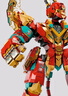 樂高（LEGO）積木拼裝悟空小俠80045 齊天大圣變形機甲兒童玩具手辦生日禮物 曬單實拍圖