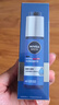 妮維雅（NIVEA）男士【王子奇同款】護膚品水活保濕精華乳雙支小藍管送男友禮物 曬單實(shí)拍圖