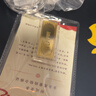 GXGOLD G京東金融20克馬到成功金條足金AU9999 黃金金條 20 曬單實(shí)拍圖