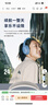 Bose QuietComfort 消噪耳機 無線消噪藍(lán)牙耳機頭戴式主動降噪耳機 QC45升級款 動態(tài)音質(zhì)均衡 QC45升級款-暮色藍(lán) 曬單實拍圖