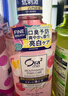 皓樂(lè )齒（Ora2）漱口水(鮮桃+青檸/薄荷+蘋(píng)果)460ml*3瓶 清新口氣 隨機發(fā)貨 曬單實(shí)拍圖