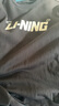 李寧童裝兒童衛衣男女小大童舒適棉感柔軟親膚套頭衛衣150YWDU394-4 曬單實(shí)拍圖