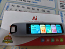 小才天學(xué)霸英語(yǔ)點(diǎn)讀筆學(xué)習機背單詞典英漢電子掃描翻譯筆小學(xué)初高中全學(xué)科同步課本通用學(xué)習神器全新升級版 頂配黑l不限書(shū)籍+掃讀+大電池 512GB 曬單實(shí)拍圖