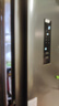 TCL 650升對開(kāi)門(mén)雙開(kāi)門(mén)超大容量家用電冰箱雙變頻一級能效節能風(fēng)冷無(wú)霜國家補貼20%以舊換新R650T3-S 曬單實(shí)拍圖