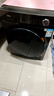 美的（Midea）滾筒洗衣機(jī)全自動(dòng)家用 帶烘干洗烘一體 MD100V36T 10公斤 以舊換新 家電國(guó)家補(bǔ)貼20% 一級(jí)能效 曬單實(shí)拍圖