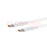 華為（HUAWEI）6A數據線(xiàn)充電線(xiàn) USBType-C轉USBType-C/線(xiàn)長(cháng)1.8m/高品質(zhì)線(xiàn)芯原裝 白色CC800 曬單實(shí)拍圖