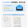 普聯(lián)（TP-LINK） BE7200 WiFi7千兆雙頻無(wú)線(xiàn)路由器2.5G網(wǎng)口 7200M 電競路由 9顆高效FEM 游戲加速 7DR7230 曬單實(shí)拍圖