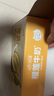 伊利味可滋 榴蓮牛奶整箱200ml*10盒 （生牛乳制作）禮盒裝 曬單實拍圖