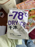 大希地原味雞排雞胸肉輕食雞肉非油炸健身代餐量販裝凈重125g*10片 早餐 曬單實(shí)拍圖
