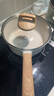 蘇泊爾SUPOR 奶鍋不粘鍋 星星石輕鑄小奶鍋嬰兒輔食鍋 20cm ET20LBP01 曬單實拍圖