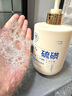儒意（RUYI）硫磺洗面奶500g 男女士控油祛痘除螨蟲(chóng)去黑頭亮膚氨基酸洗潔面乳 曬單實(shí)拍圖