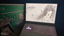華碩天選6 Pro 銳龍版 國家補貼20% 16英寸游戲本 筆記本電腦(銳龍9 8940HX 16G 1T RTX5060 2.5K)青 曬單實(shí)拍圖