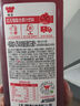 古龍經(jīng)典煙熏培根220g 精選豬肉 早餐手抓餅三明治火鍋燒烤西餐食材 曬單實(shí)拍圖