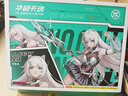 華碩天選6 Pro 酷睿版 國(guó)家補(bǔ)貼20%初音未來(lái)16英寸游戲本筆記本電腦(U7-255HX 32G 1T RTX5060 2.5K)青 曬單實(shí)拍圖
