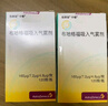 6盒裝【原研進(jìn)口】倍擇瑞 布地格福吸入氣霧劑 120撳/盒  曬單實(shí)拍圖