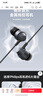 飛利浦（PHILIPS）TAE1120有線(xiàn)耳機入耳式音樂(lè )耳機運動(dòng)音樂(lè )高音質(zhì)高清通話(huà)超長(cháng)續航游戲低延遲待機適用于華為蘋(píng)果 黑色【HIFI環(huán)繞音效+高清通話(huà)】 曬單實(shí)拍圖