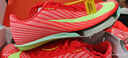 耐克田徑精英巴黎新款  Nike Maxfly 2 FP耐克男女碳板氣墊短跑釘鞋 FD8395-600/Maxfly 2代 42 曬單實(shí)拍圖